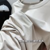 【男款女款任选】可优鼠情侣款莫代尔棉家居服套装吸湿透气舒适 弹性面料宽松版型显瘦藏肉自在 建议体重请查看详情页哈！ 商品缩略图3
