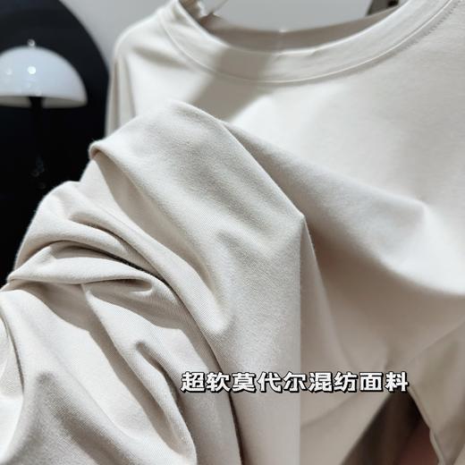 【男款女款任选】可优鼠情侣款莫代尔棉家居服套装吸湿透气舒适 弹性面料宽松版型显瘦藏肉自在 建议体重请查看详情页哈！ 商品图3