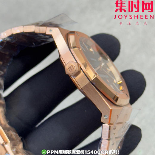 PPM配重版 爱彼皇家橡树15400系列 正版级重量
胶带款170克+ 皮带款165克+ 钢带款230克+ 皇家橡树系列"配重版"！ 商品图5