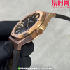 PPM配重版 爱彼皇家橡树15500系列 正版级重量
胶带款170克+ 皮带款165克+ 钢带款230克+ 皇家橡树系列"配重版"！ 商品缩略图5