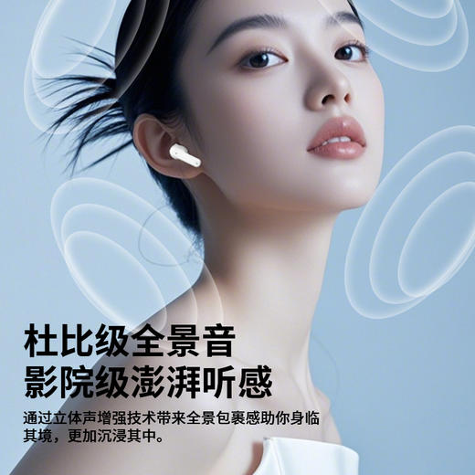 auraro小度ai智能蓝牙耳机|像多了个随身ai小助理，一台工作玩耍都省心的ai全场景耳机 商品图4