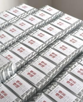 【29.9元6种茶试喝】这一盒收了中国红、烤红、晒红、大金针、滇红松针、经典58  六款全是凤庆原产地的好料子（今年的茶真的好好）
