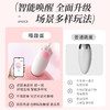 【谜姬】喵趣猫爪遥控穿戴跳蛋 商品缩略图2