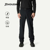 HOUDINI胡丁尼Corespun Chore考丝邦26户外男春夏新休闲工装长裤 860094 商品缩略图2
