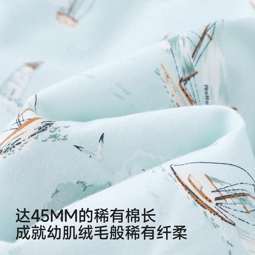 【商场同款】英氏婴儿夹棉被子幼儿园春秋通用宝宝保暖被芯 商品图1