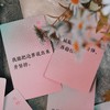 万千文创·花栗鼠奶奶心理卡牌-《猫小妹和她的心理咨询师》衍生卡牌-情绪练习、个人探索、家庭互动、团体咨询 商品缩略图5