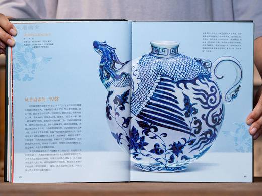 《中国100博物馆》精装典藏版|100座必去博物馆，500+必看珍宝，一书尽览华夏5000年文明精粹，带孩子涨知识、开眼界、阔心胸 商品图2