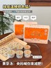 天齐堂黄芽汤75g/盒 商品缩略图0