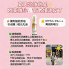 L'oreal-欧莱雅 小银管防晒霜SPF50-30ML 商品缩略图1