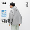 商场同款|森马夹克男夏季防晒连帽外套oversize2026新款情侣上衣 商品缩略图0