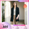 PALUOPO/PLV领垂坠高级感上衣通勤百搭优雅女式外套ES260652Z 商品缩略图0