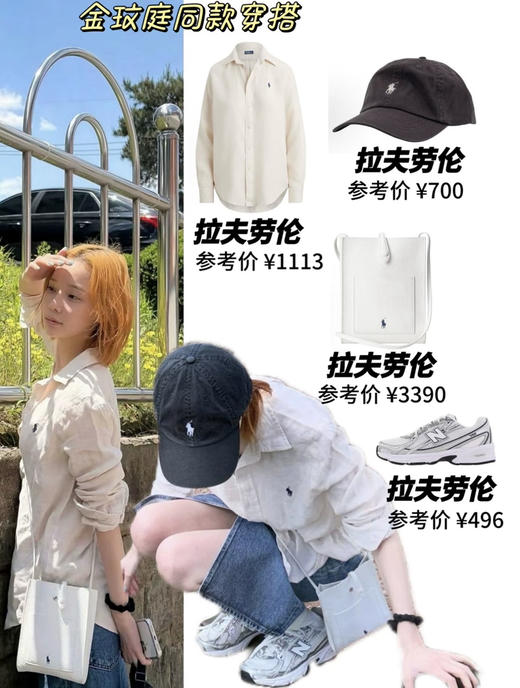 26拉夫劳*女士真皮手机包牛皮斜挎包052303 商品图4