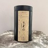 懂茶帝-2017年雷建明老树荒野二级牡丹方家山福建福鼎白茶50g 商品缩略图0