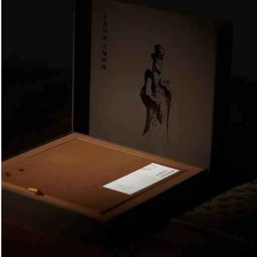 懂茶帝-2012方家山第一饼白茶茶叶老白茶2012年350g 商品图2