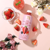 麦德龙 麦臻选 HPP草莓混合果汁 750ml*2 商品缩略图2