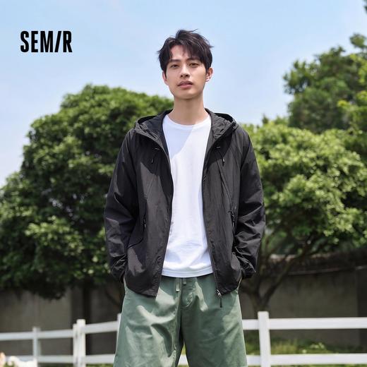 商场同款|森马夹克男夏季防晒连帽外套oversize2026新款情侣上衣 商品图1