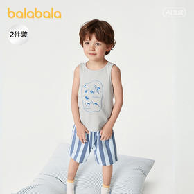 【商场同款】巴拉巴拉儿童背心夏季新款男童打底衫无袖舒适两件装