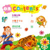 小小故事王 孔融让梨/大图大字我爱读 商品缩略图1