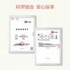 细初三黑无花果干 商品缩略图4