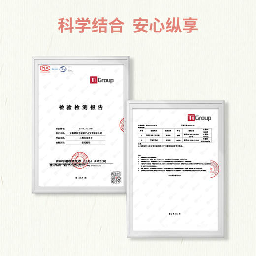 细初三黑无花果干 商品图4