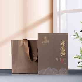 懂茶帝-武夷岩茶品慧容万物老枞水仙.肉桂组合（10g*4泡）*2