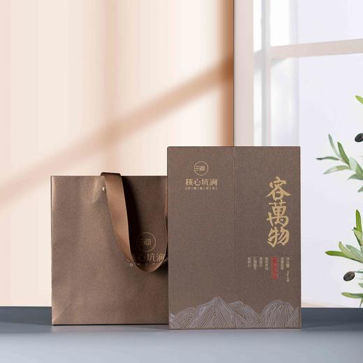 懂茶帝-武夷岩茶品慧容万物老枞水仙.肉桂组合（10g*4泡）*2 商品图0