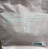 细初三黑无花果干 商品缩略图6