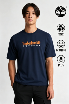 T.B.L 户外防晒 丝光圆领短袖T恤 TX537