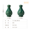 铜师傅 正版授权《凡人动画之掌天瓶》韩立小绿瓶 凡人修仙传摆件 商品缩略图6