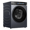 海尔（Haier）洗衣机 XQG120-BLEU583HU1 商品缩略图1