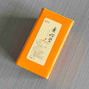 懂茶帝-传统工艺武夷岩茶传统一级福建武夷山素心兰茶叶80g*2 商品缩略图2