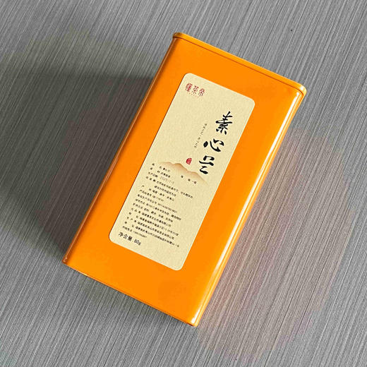 懂茶帝-传统工艺武夷岩茶传统一级福建武夷山素心兰茶叶80g*2 商品图2