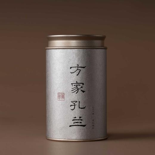 懂茶帝有机白茶福鼎白茶高山茶核心区方家山2025有机白牡丹茶60g 商品图1