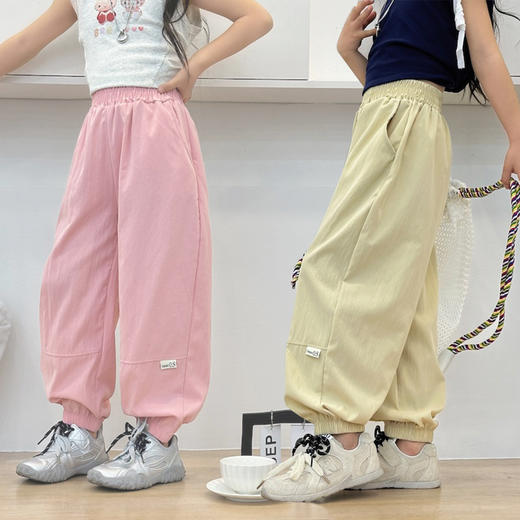 【冰感速干❗韩系百搭】儿童夏季新款外穿速干裤男女孩薄款防蚊裤韩版拼接透气束脚裤童装。xc★深秘心选 商品图0