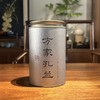 懂茶帝有机白茶福鼎白茶高山茶核心区方家山2025有机白牡丹茶60g 商品缩略图2