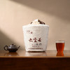 懂茶帝-原旧老工匠2021年姚韵六堡茶广西茶叶1500g 商品缩略图4