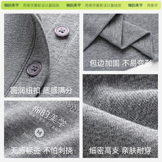 「棉的美学」简约白色前排扣吊带亨利领背心女夏季小个子修身显瘦无袖上衣 商品图4