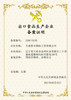 【27.9元到手2袋欧盟/美国双有机认证的绿豆】   大雪团绿豆——不用浸泡也能煮的出沙，高蛋白、低脂肪、高膳食纤维的好食材，最接地气的“消暑”神器！ 商品缩略图4