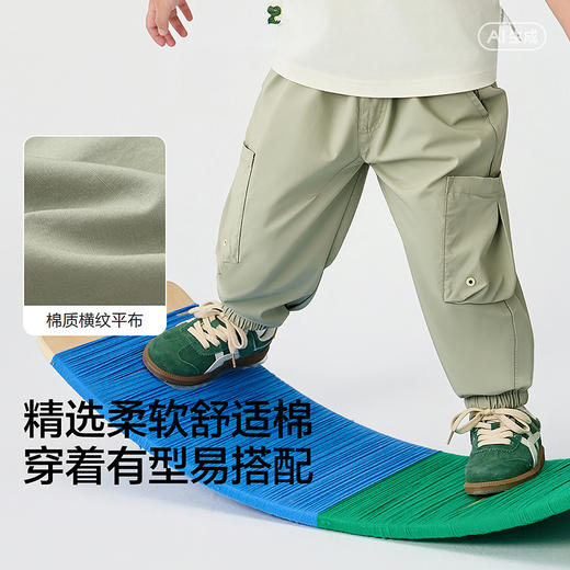 【商场同款】巴拉巴拉童装儿童长裤男童2026新夏季工装口袋束脚裤 商品图3