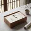 懂茶帝-方家山2024阿铁有机碳焙银针40g/200g 商品缩略图0