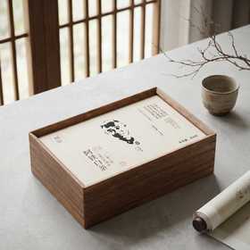 懂茶帝-方家山2024阿铁有机碳焙银针40g/200g