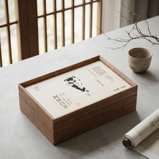 懂茶帝-方家山2024阿铁有机碳焙银针40g/200g 商品图0