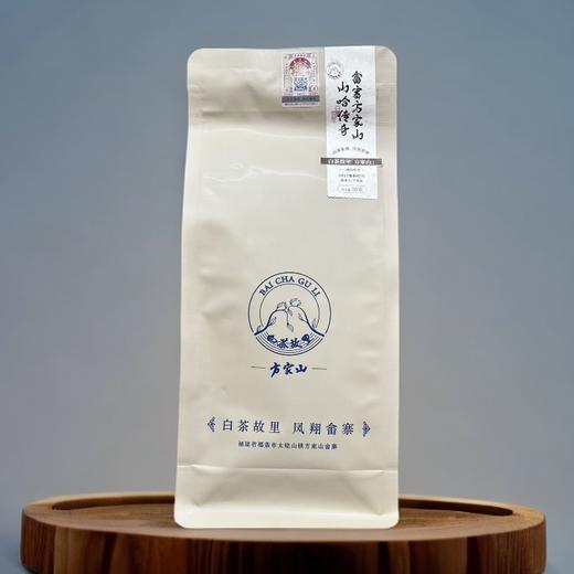懂茶帝-方家山2017蜜韵牡丹50克散装茶叶白牡丹白茶50g 商品图2