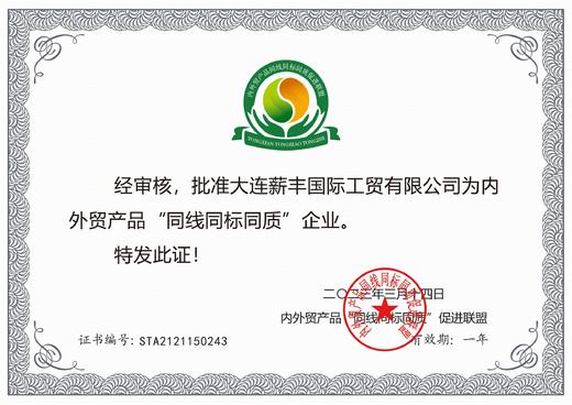 【27.9元到手2袋欧盟/美国双有机认证的绿豆】   大雪团绿豆——不用浸泡也能煮的出沙，高蛋白、低脂肪、高膳食纤维的好食材，最接地气的“消暑”神器！ 商品图5