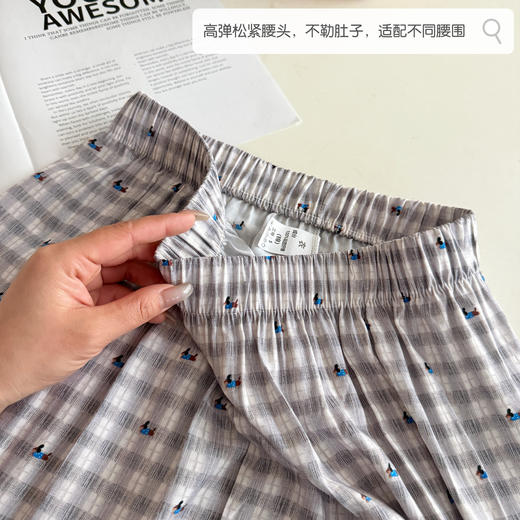 “超值2条装”俏美莉 棉绸冰感碎花阔腿高腰溜弯居家神裤 911# 商品图5