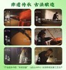 贾氏贡醋富硒原浆苹果醋 商品缩略图6