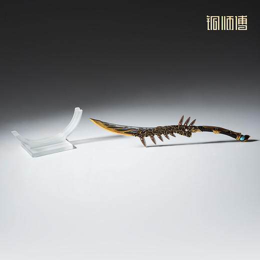 铜师傅 正版授权《凡人动画之金蚨子母刃》凡人修仙传动漫铜摆件 商品图4