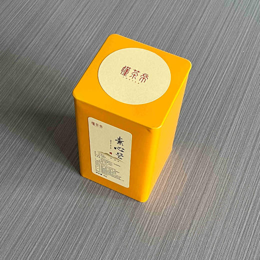 懂茶帝-传统工艺武夷岩茶传统一级福建武夷山素心兰茶叶80g*2 商品图1