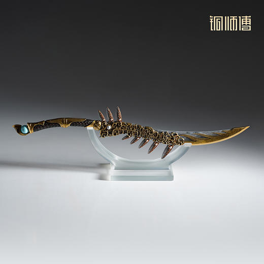 铜师傅 正版授权《凡人动画之金蚨子母刃》凡人修仙传动漫铜摆件 商品图2