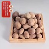 【MLT】调味肉蔻 商品缩略图1